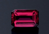 RARE Ceylon NATURAL UNTREATED VVS clean top pigeon blood red precision emerald cut Spinel from Sri Lanka 1.70ct.