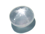 Ceylon UNTREATED clean light blue round star sapphire from Sri Lanka 3.60ct.