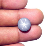 Large UNTREATED clean medium grayish-blue AMAZING Star sapphire from Sri Lanka 9.40ct.