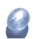 Large NATURAL UNTREATED clean medium sky blue star sapphire from Sri Lanka 7.45ct.