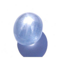 Large NATURAL UNTREATED clean medium sky blue star sapphire from Sri Lanka 7.45ct.