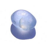 Large NATURAL UNTREATED clean medium sky blue star sapphire from Sri Lanka 7.45ct.